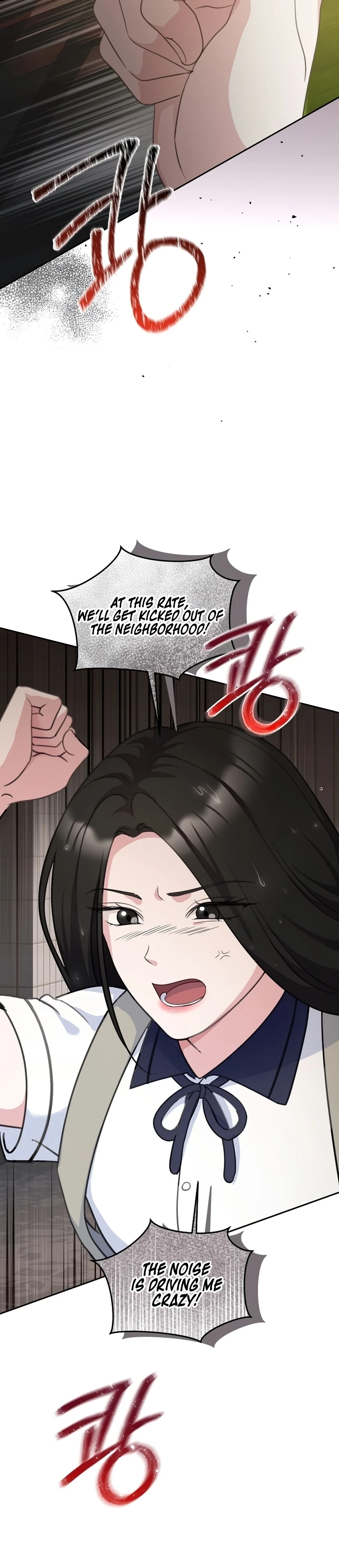 Read The Rumors Subject chapter 3 image 39 on Lezhin