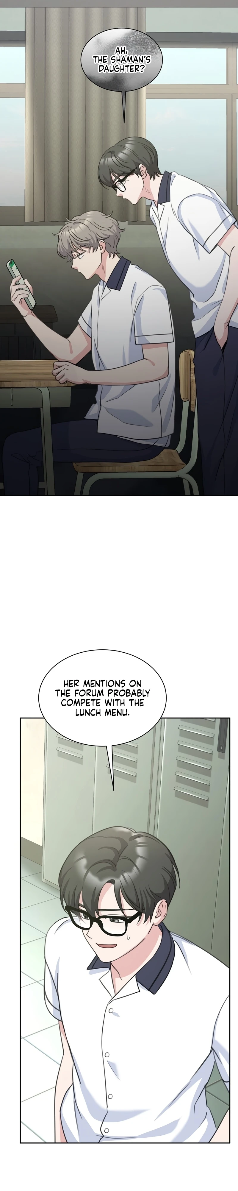 Read The Rumors Subject chapter 3 image 5 on Lezhin