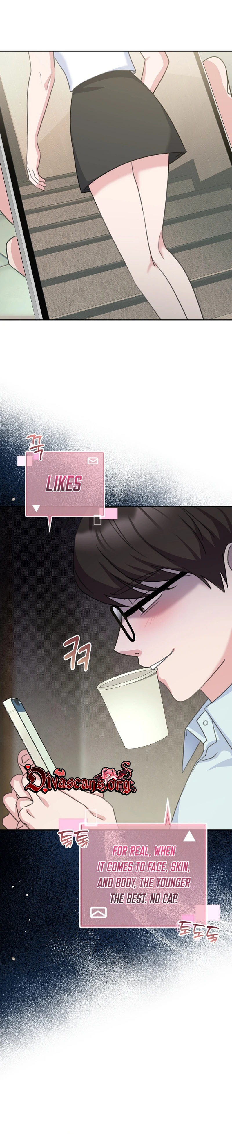 Read The Rumors Subject chapter 4 image 12 on Lezhin