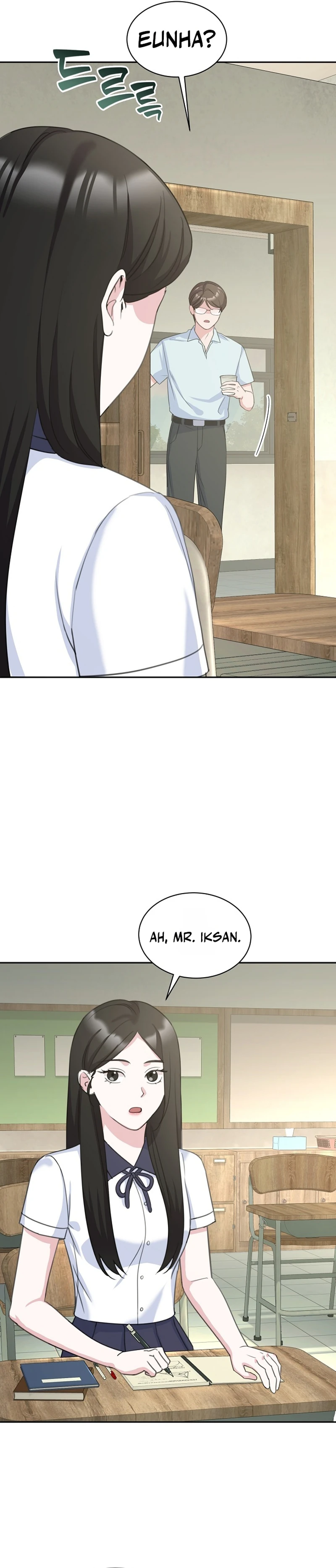 Read The Rumors Subject chapter 4 image 14 on Lezhin