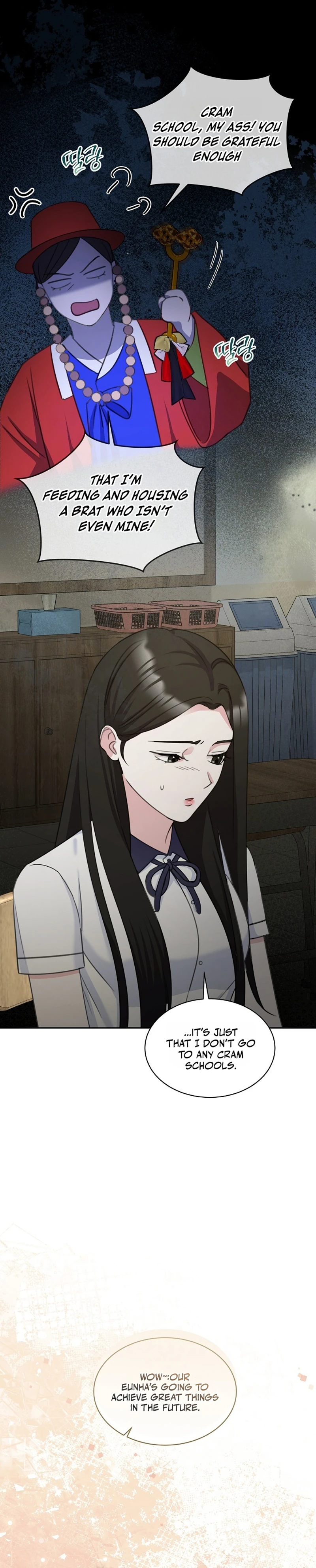 Read The Rumors Subject chapter 4 image 20 on Lezhin