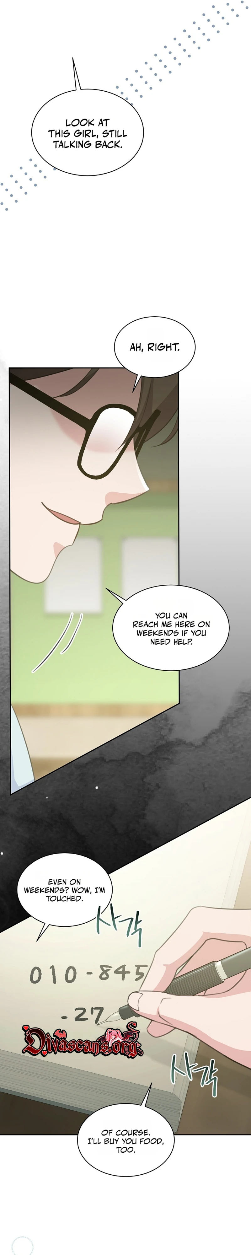 Read The Rumors Subject chapter 4 image 24 on Lezhin