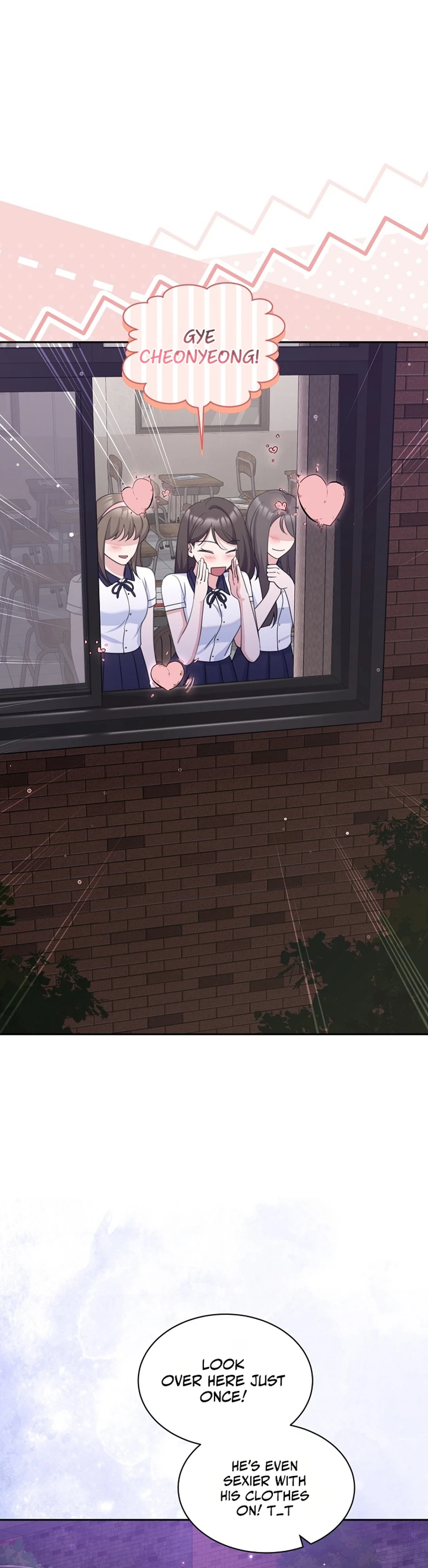 Read The Rumors Subject chapter 4 image 30 on Lezhin