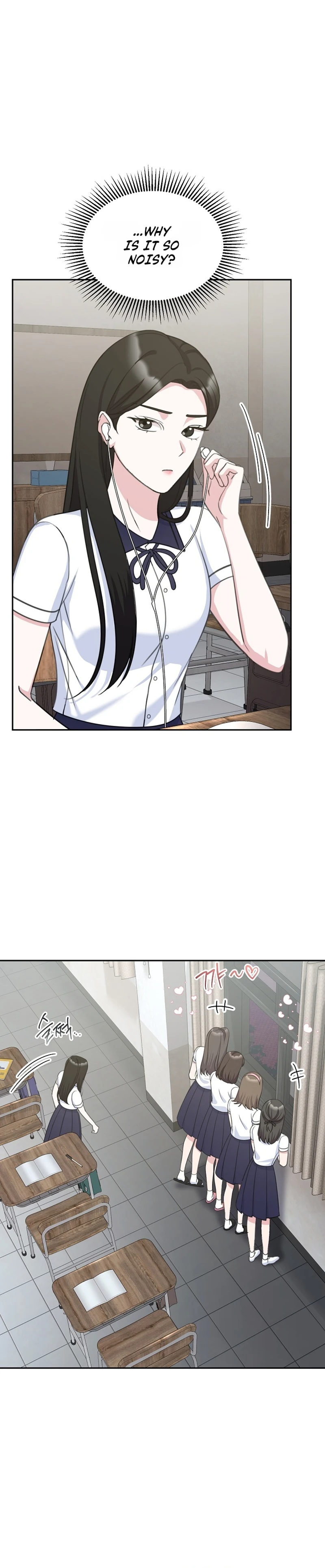 Read The Rumors Subject chapter 4 image 32 on Lezhin