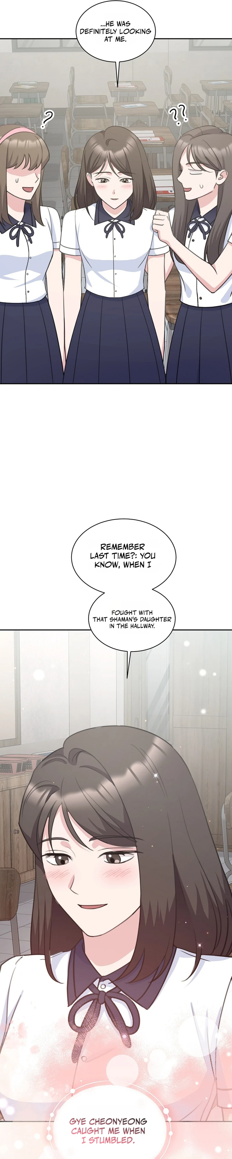 Read The Rumors Subject chapter 4 image 35 on Lezhin
