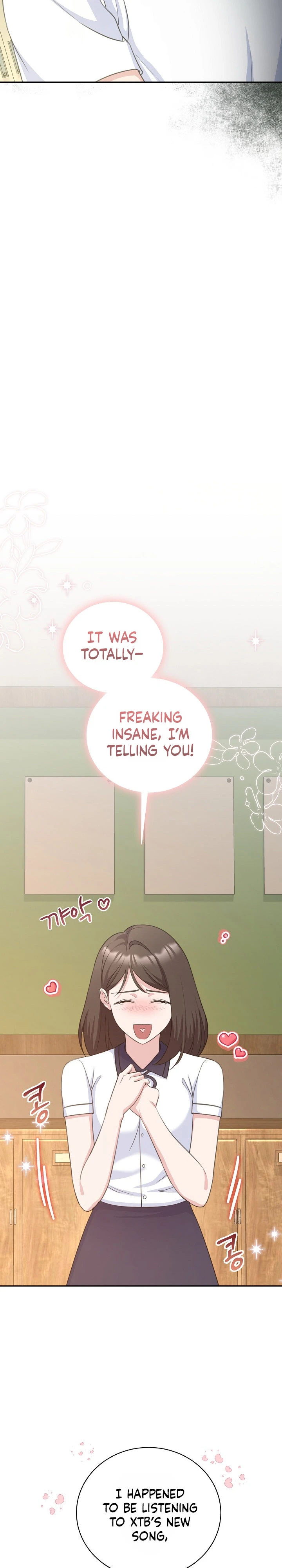 Read The Rumors Subject chapter 7 image 10 on Lezhin