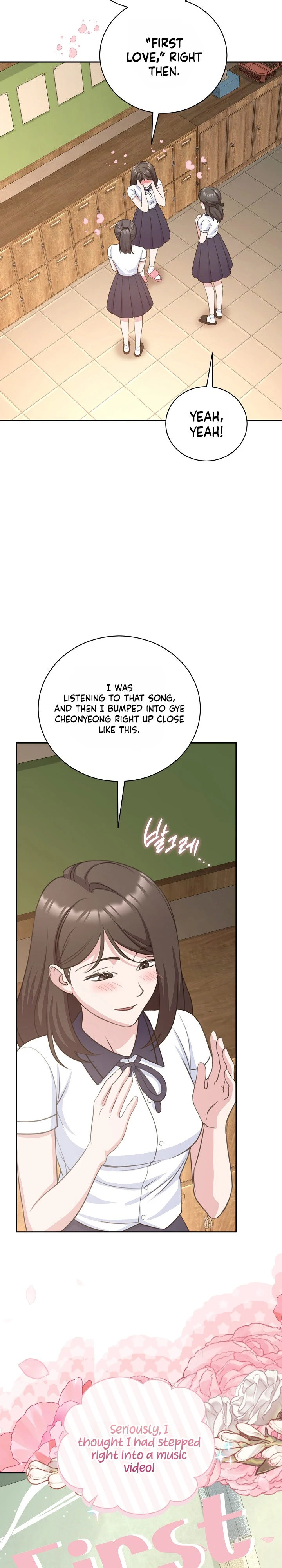 Read The Rumors Subject chapter 7 image 11 on Lezhin