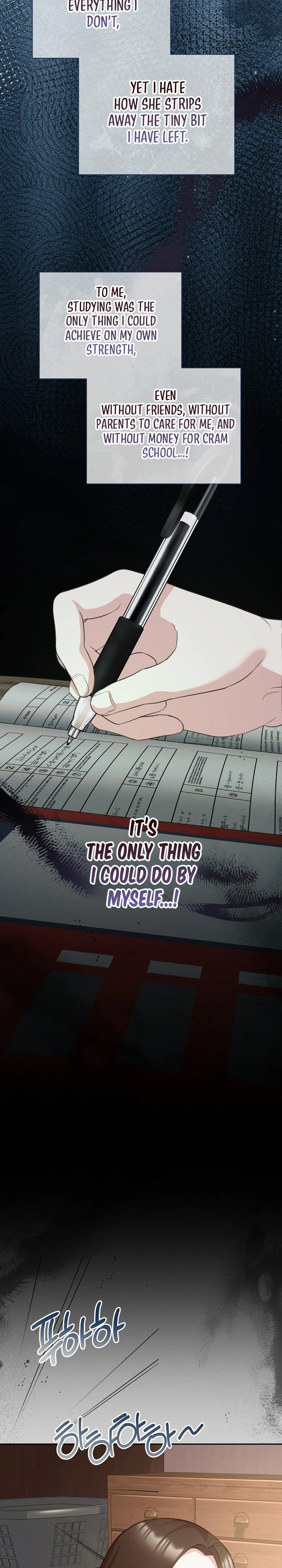 Read The Rumors Subject chapter 7 image 17 on Lezhin