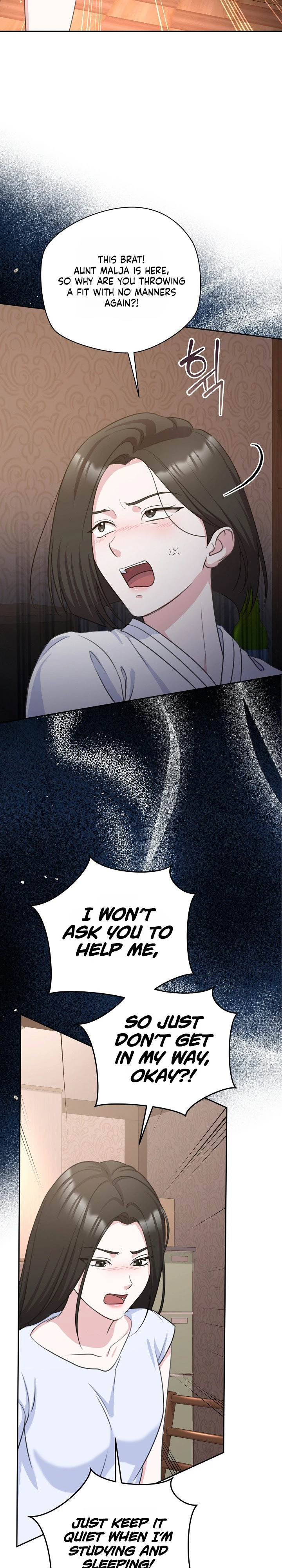 Read The Rumors Subject chapter 7 image 21 on Lezhin
