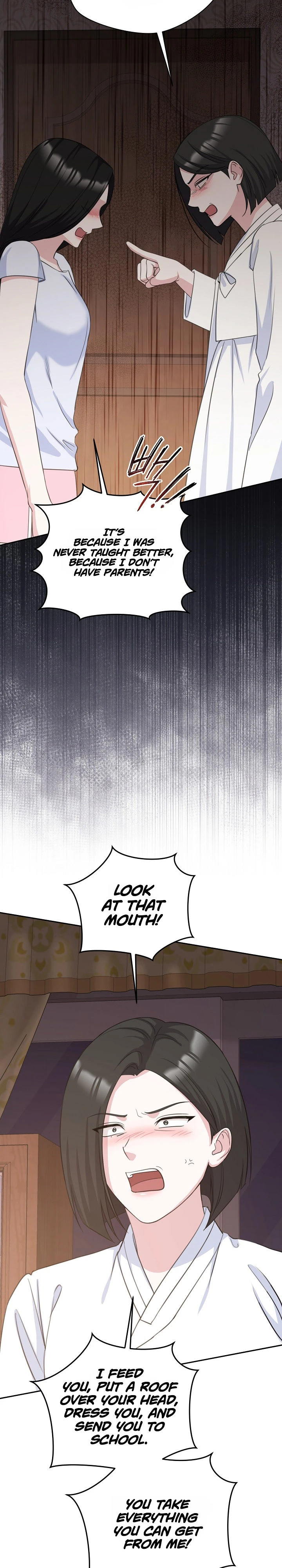 Read The Rumors Subject chapter 7 image 24 on Lezhin