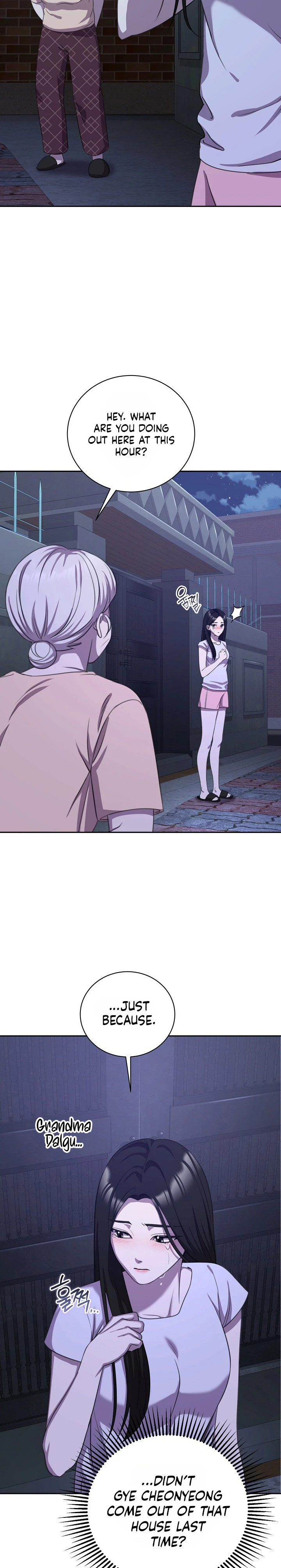 Read The Rumors Subject chapter 7 image 30 on Lezhin