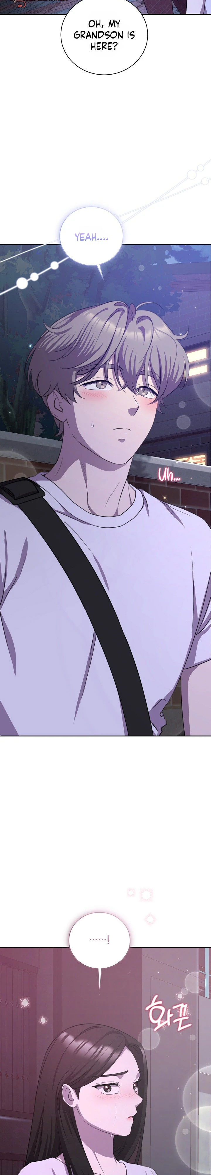 Read The Rumors Subject chapter 7 image 32 on Lezhin