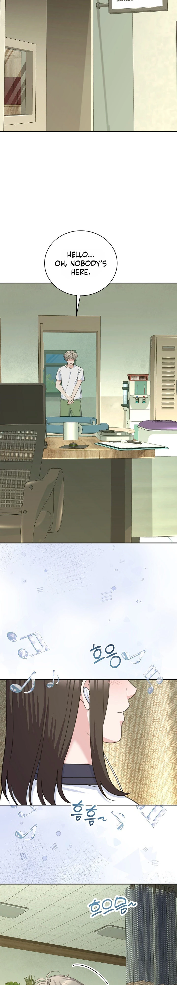 Read The Rumors Subject chapter 7 image 4 on Lezhin