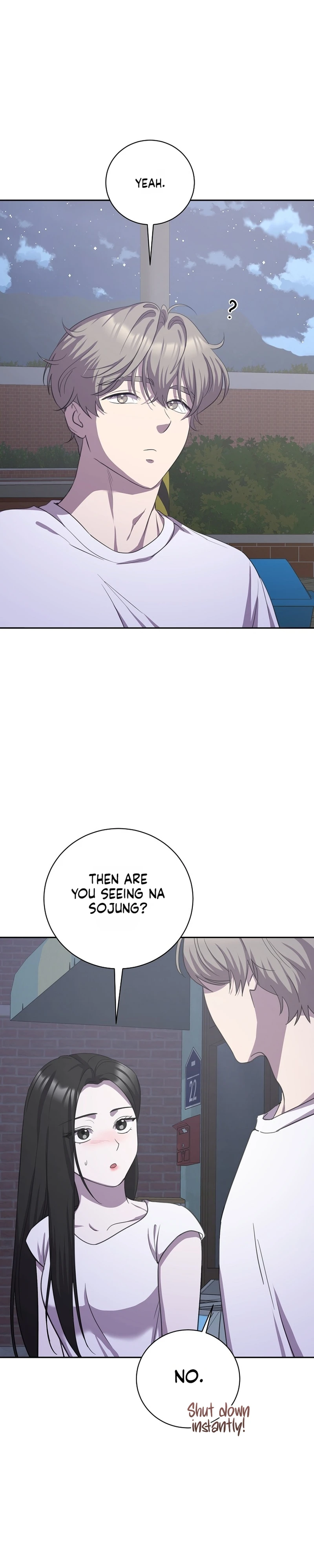Read The Rumors Subject chapter 8 image 16 on Lezhin