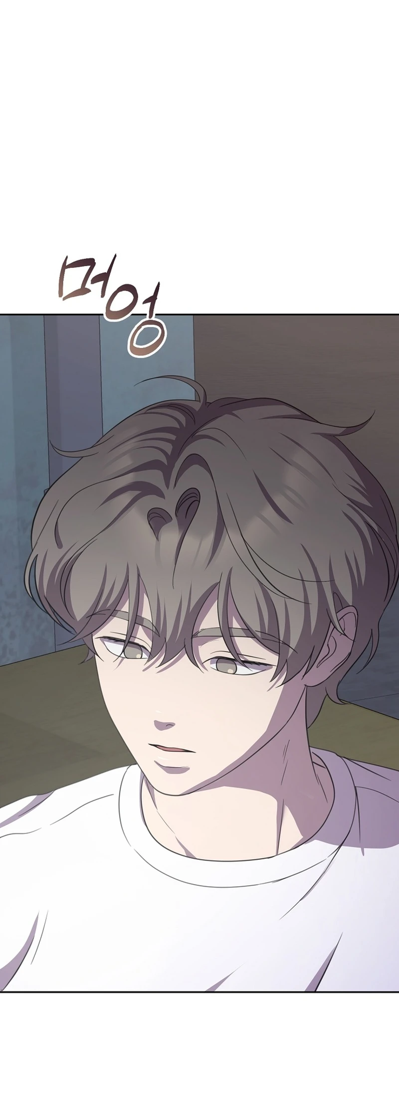 Read The Rumors Subject chapter 8 image 19 on Lezhin