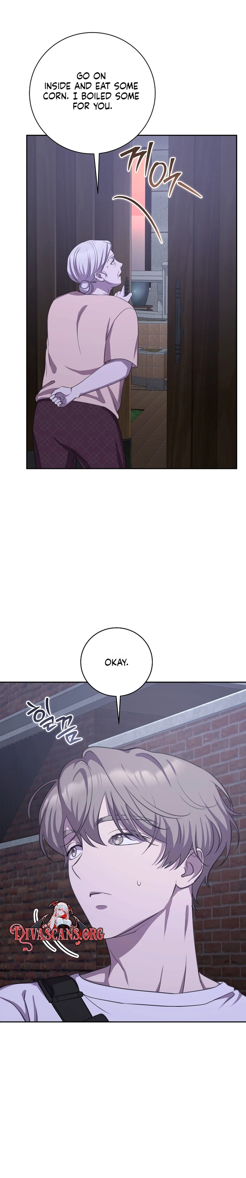 Read The Rumors Subject chapter 8 image 2 on Lezhin