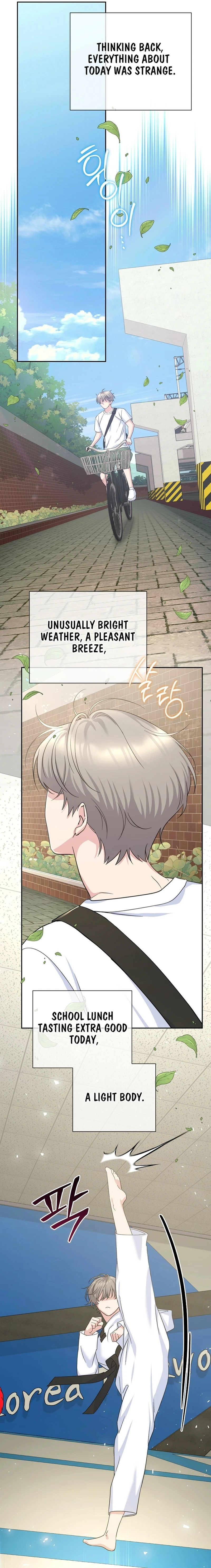 Read The Rumors Subject chapter 8 image 20 on Lezhin