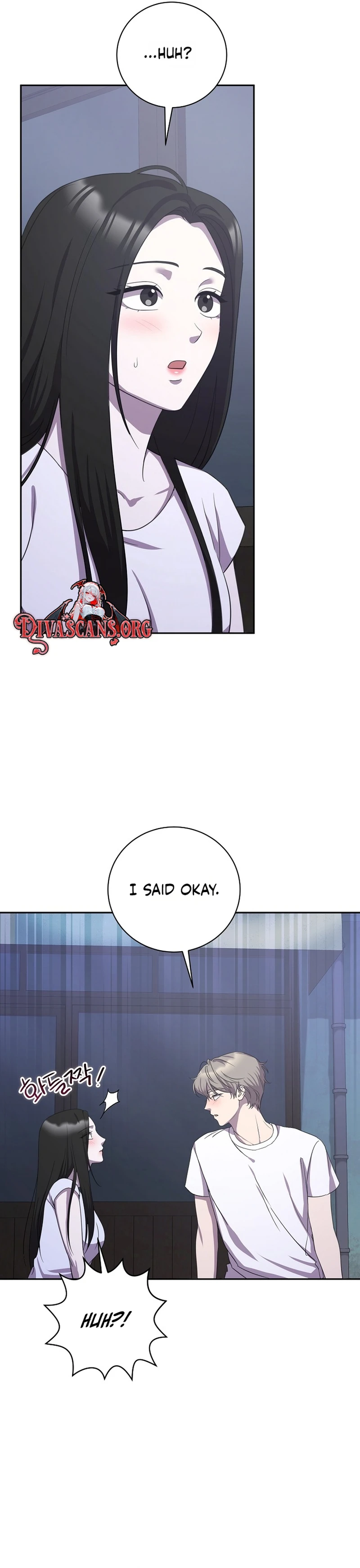 Read The Rumors Subject chapter 8 image 27 on Lezhin