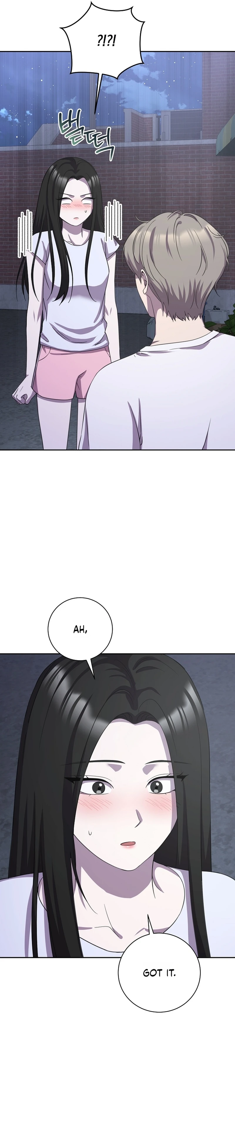 Read The Rumors Subject chapter 8 image 28 on Lezhin