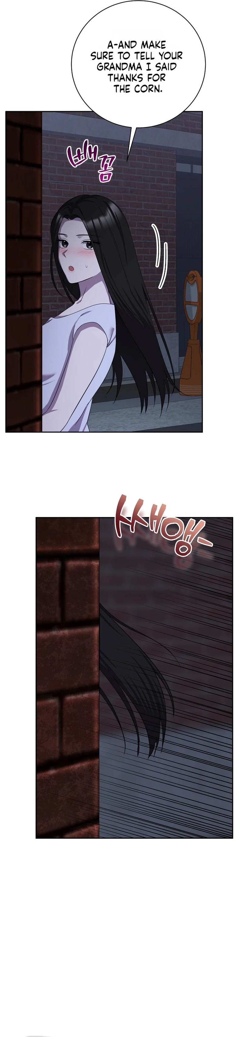 Read The Rumors Subject chapter 8 image 30 on Lezhin