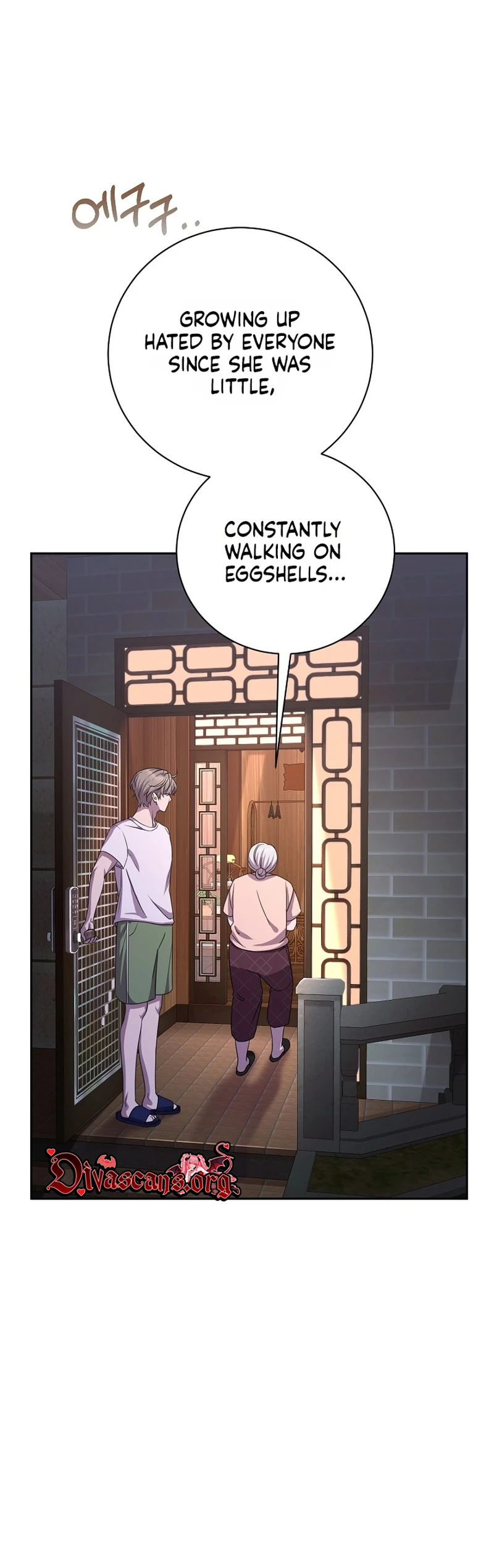 Read The Rumors Subject chapter 8 image 33 on Lezhin