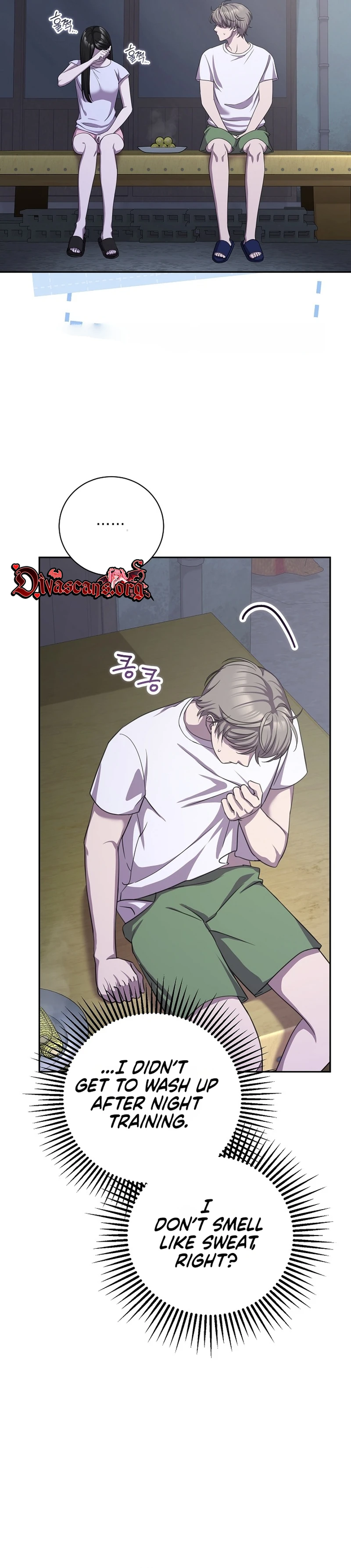 Read The Rumors Subject chapter 8 image 9 on Lezhin
