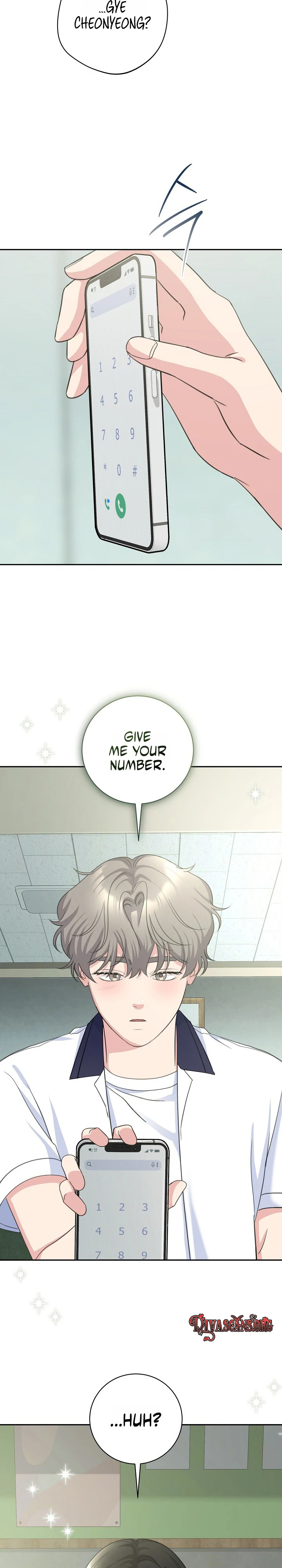 Read The Rumors Subject chapter 9 image 10 on Lezhin