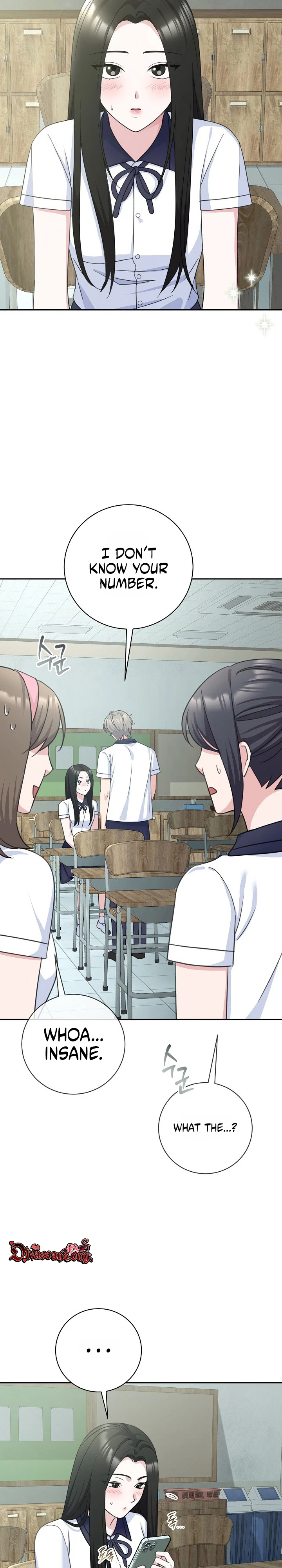 Read The Rumors Subject chapter 9 image 11 on Lezhin