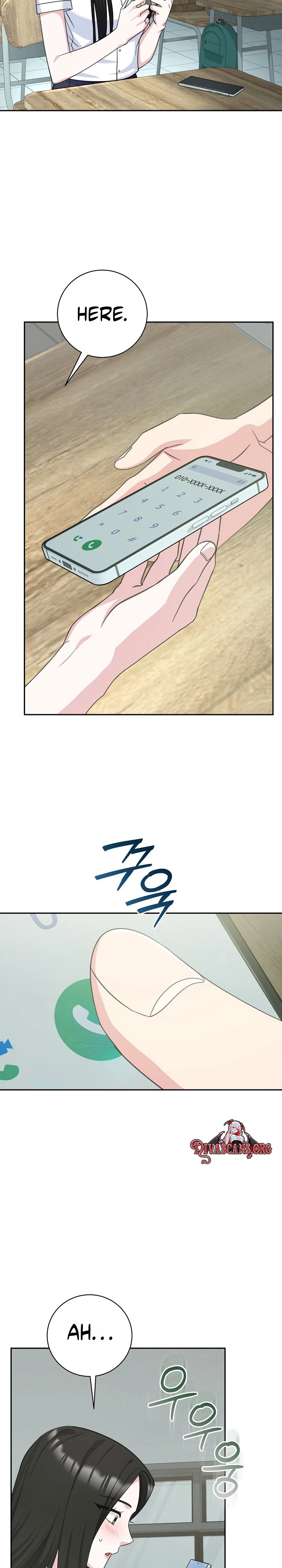 Read The Rumors Subject chapter 9 image 12 on Lezhin