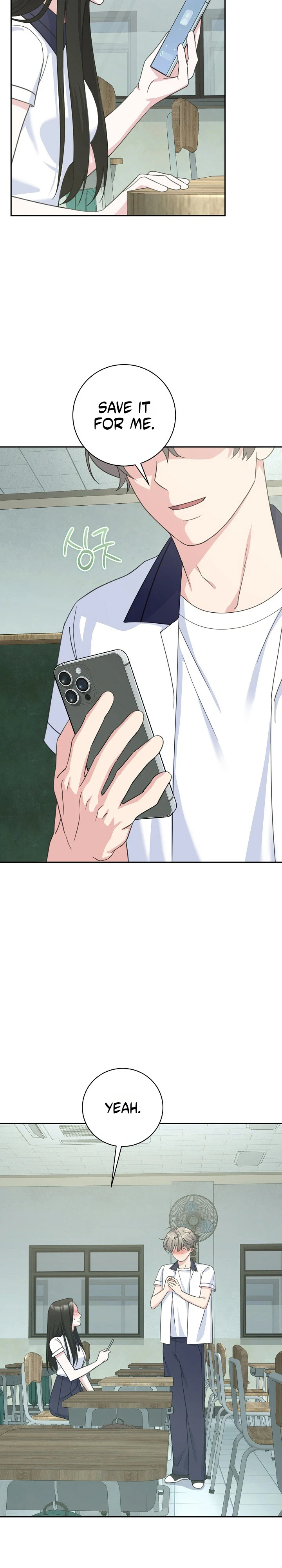 Read The Rumors Subject chapter 9 image 13 on Lezhin