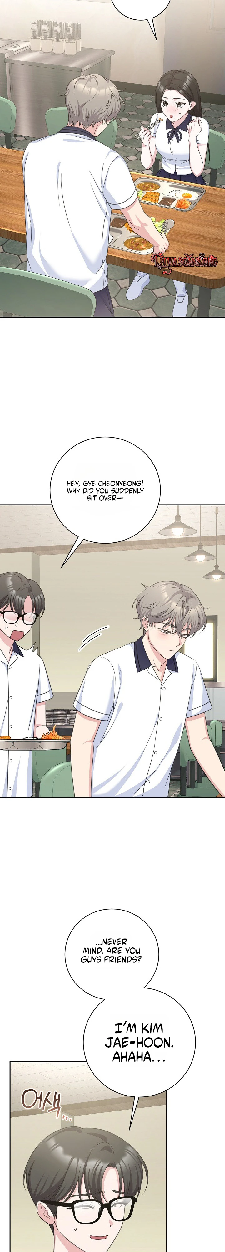Read The Rumors Subject chapter 9 image 21 on Lezhin