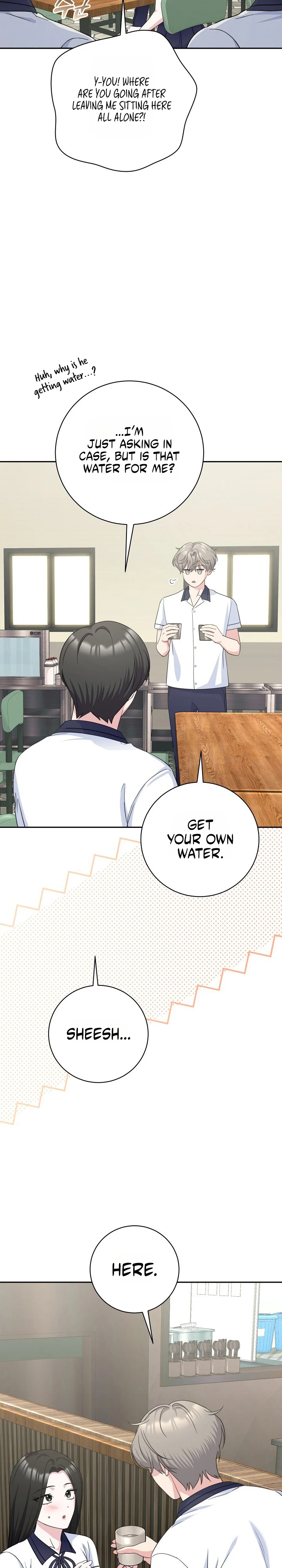 Read The Rumors Subject chapter 9 image 23 on Lezhin