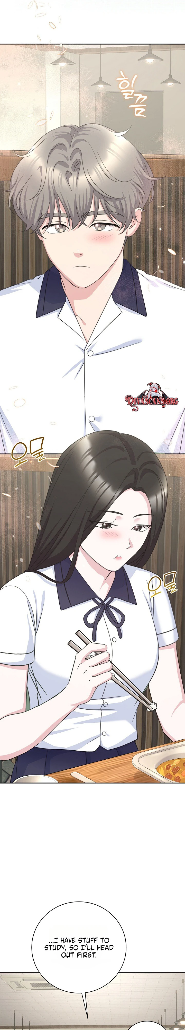 Read The Rumors Subject chapter 9 image 26 on Lezhin