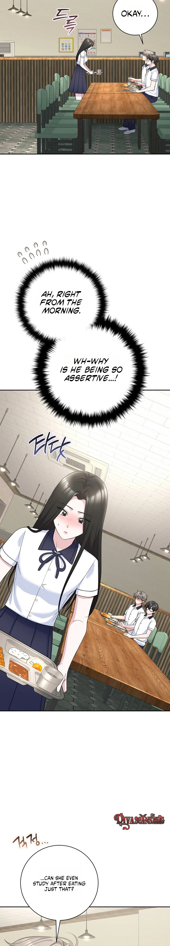 Read The Rumors Subject chapter 9 image 27 on Lezhin