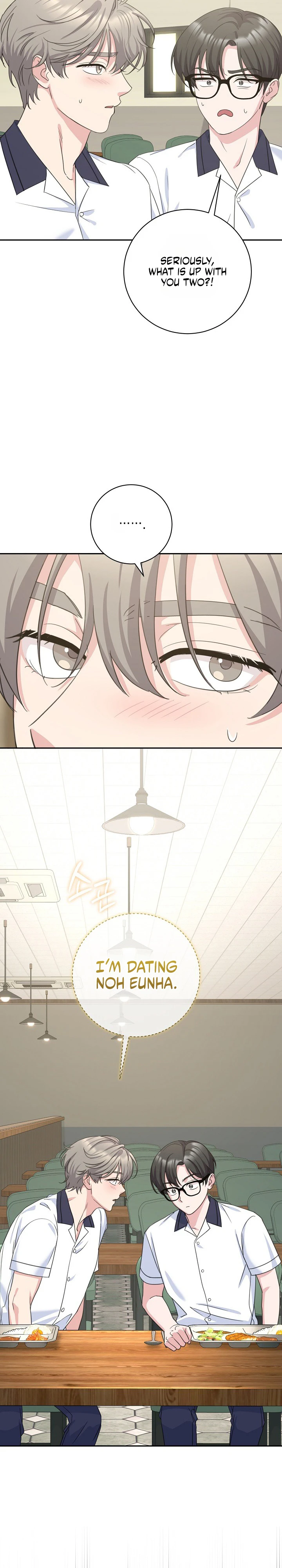 Read The Rumors Subject chapter 9 image 28 on Lezhin