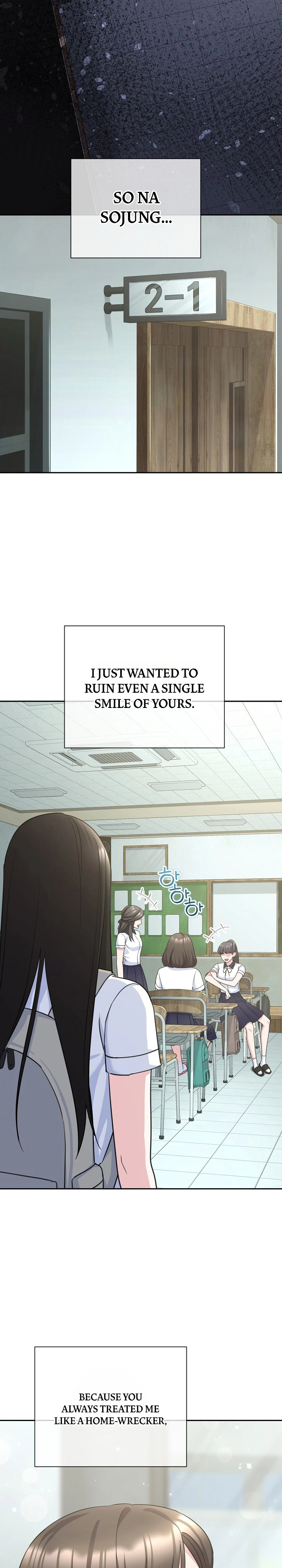 Read The Rumors Subject chapter 9 image 3 on Lezhin
