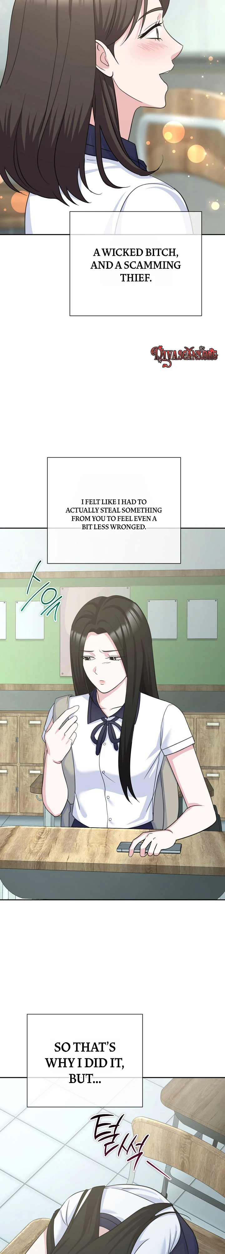 Read The Rumors Subject chapter 9 image 4 on Lezhin