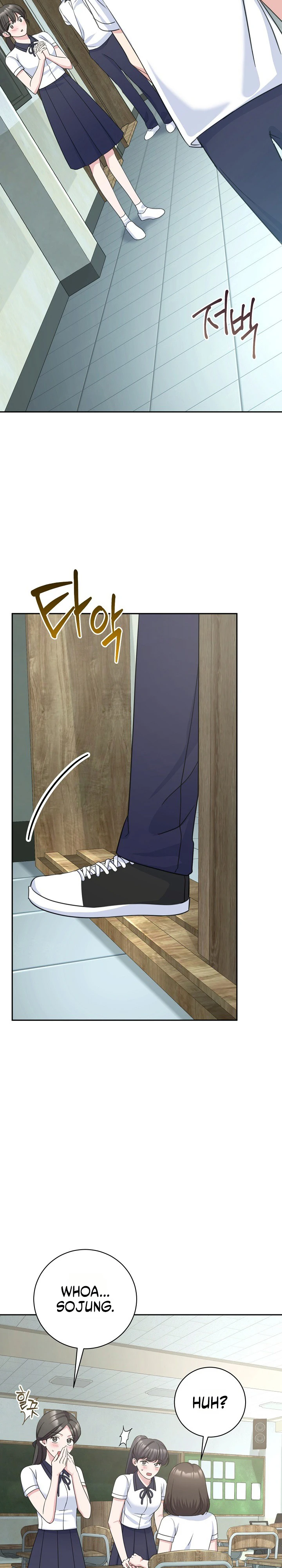 Read The Rumors Subject chapter 9 image 6 on Lezhin