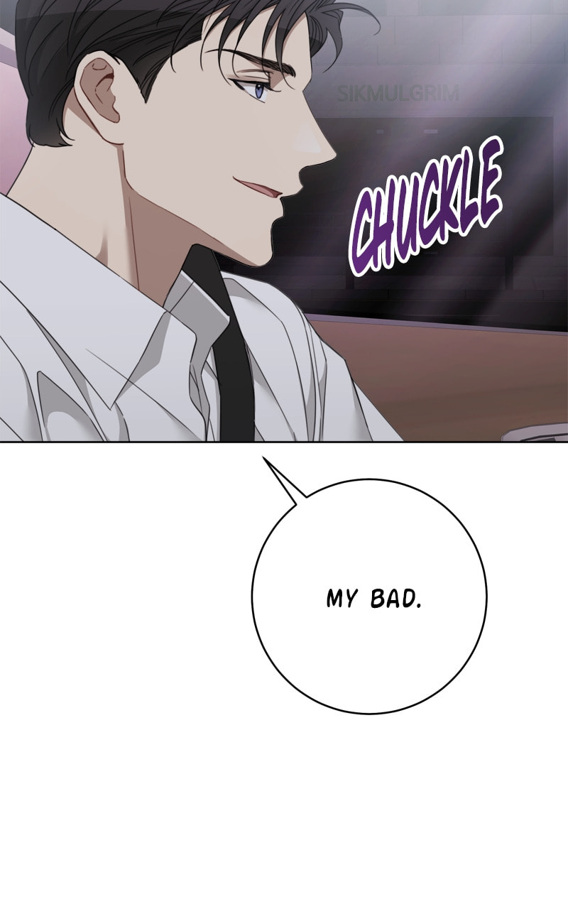 Read The RUNWAY chapter 104 image 70 on Lezhin