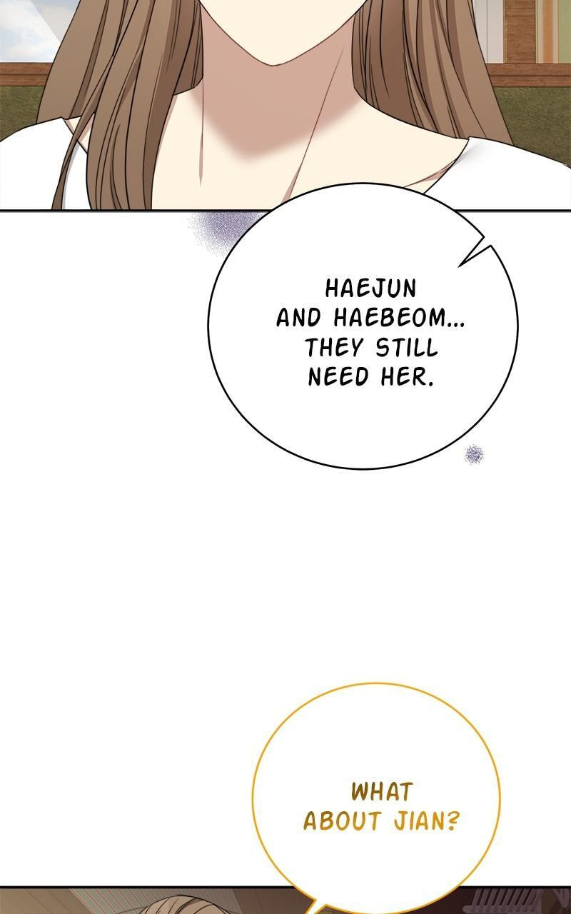 Read The RUNWAY chapter 106 image 19 on Lezhin