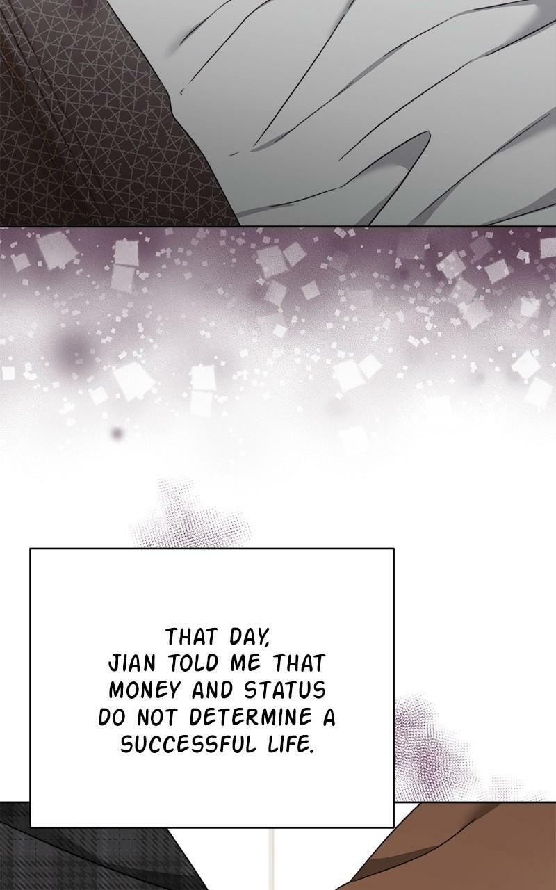 Read The RUNWAY chapter 111 image 28 on Lezhin