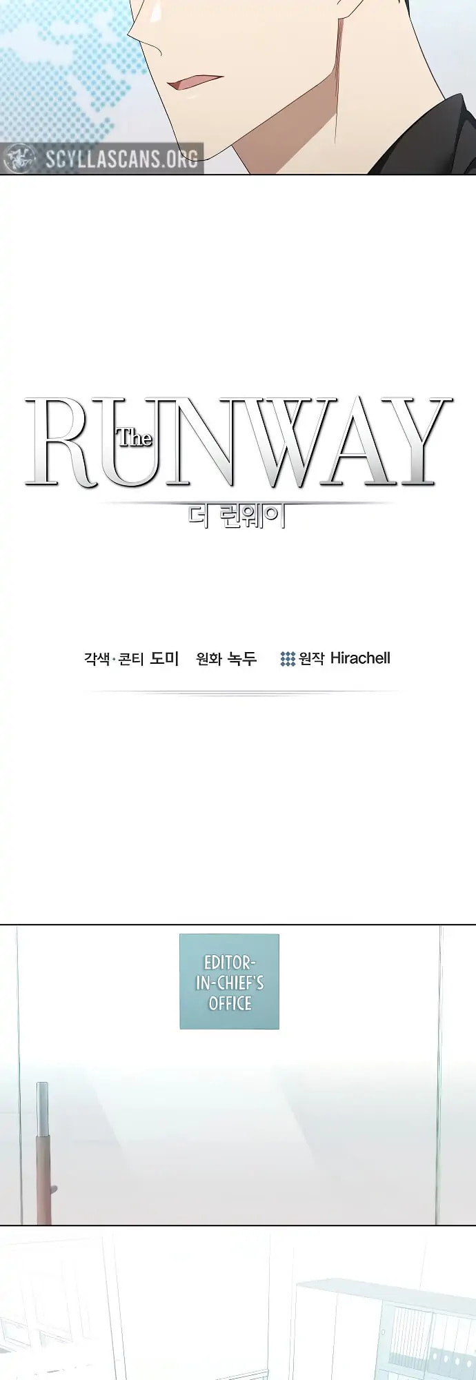 Read The RUNWAY chapter 12 image 4 on Lezhin