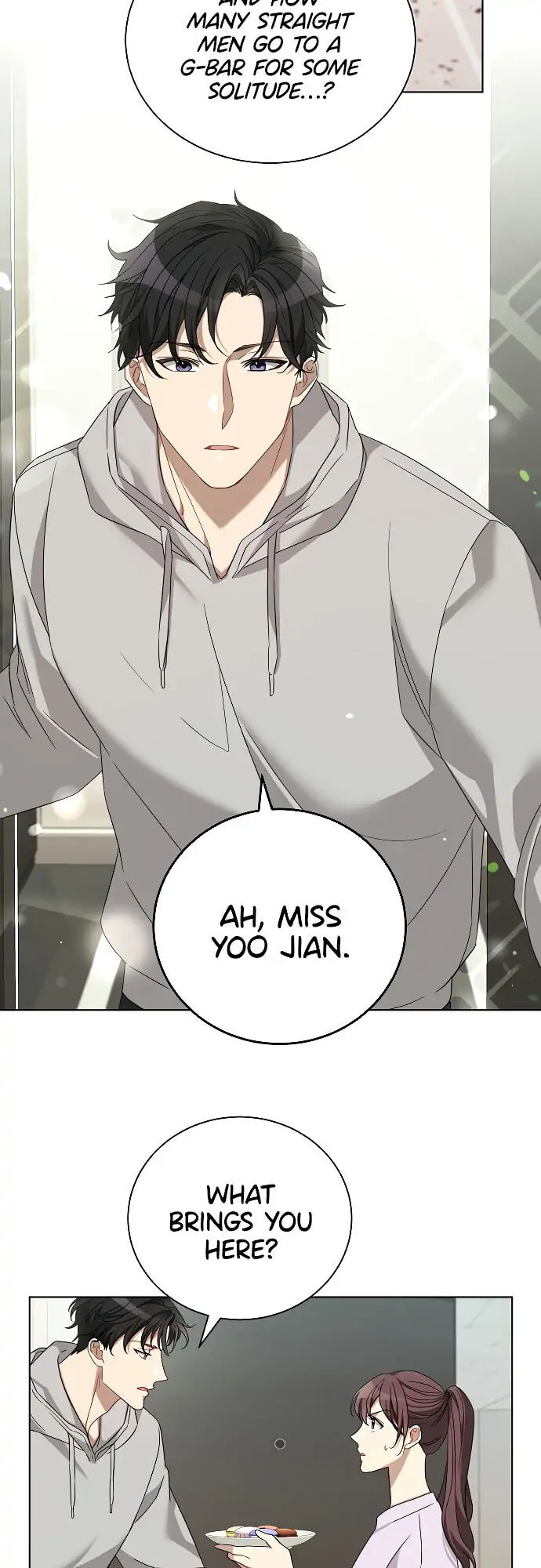 Read The RUNWAY chapter 15 image 19 on Lezhin