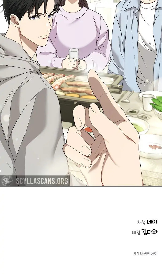 Read The RUNWAY chapter 15 image 34 on Lezhin