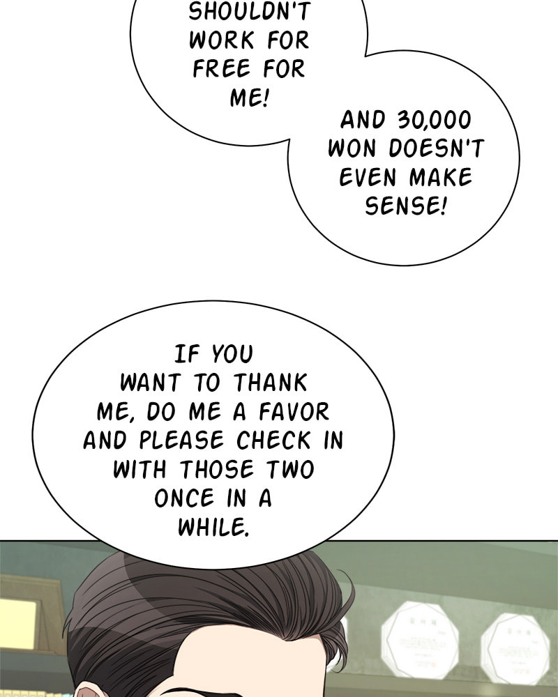 Read The RUNWAY chapter 22 image 77 on Lezhin