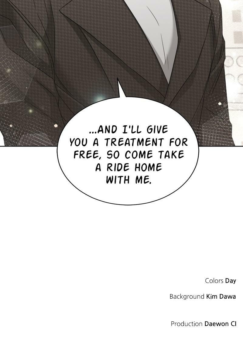 Read The RUNWAY chapter 28 image 61 on Lezhin