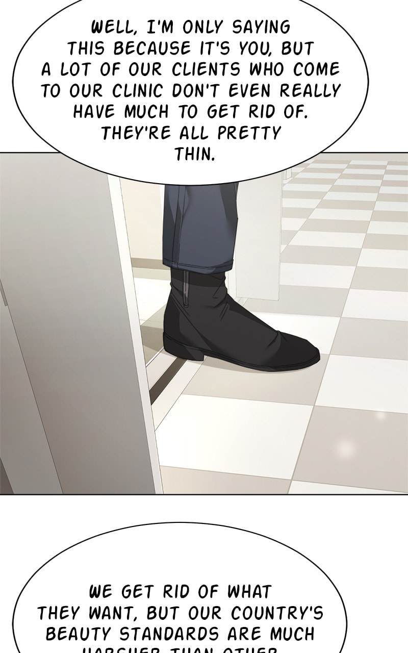 Read The RUNWAY chapter 29 image 7 on Lezhin
