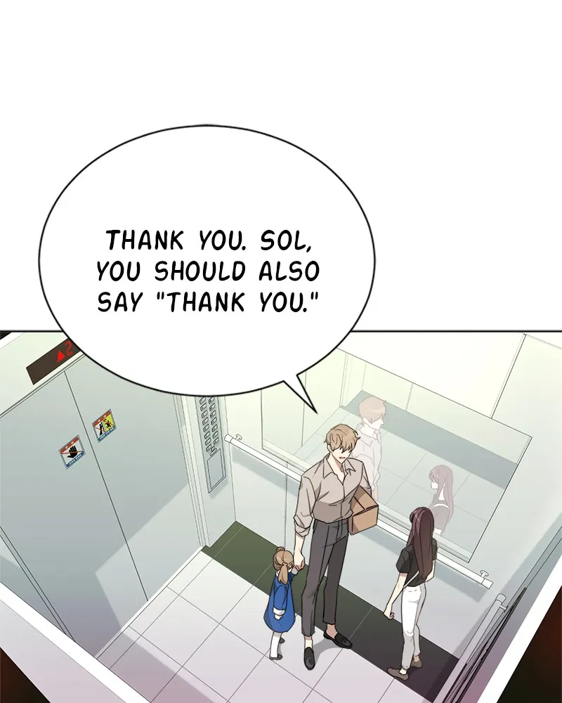 Read The RUNWAY chapter 3 image 59 on Lezhin