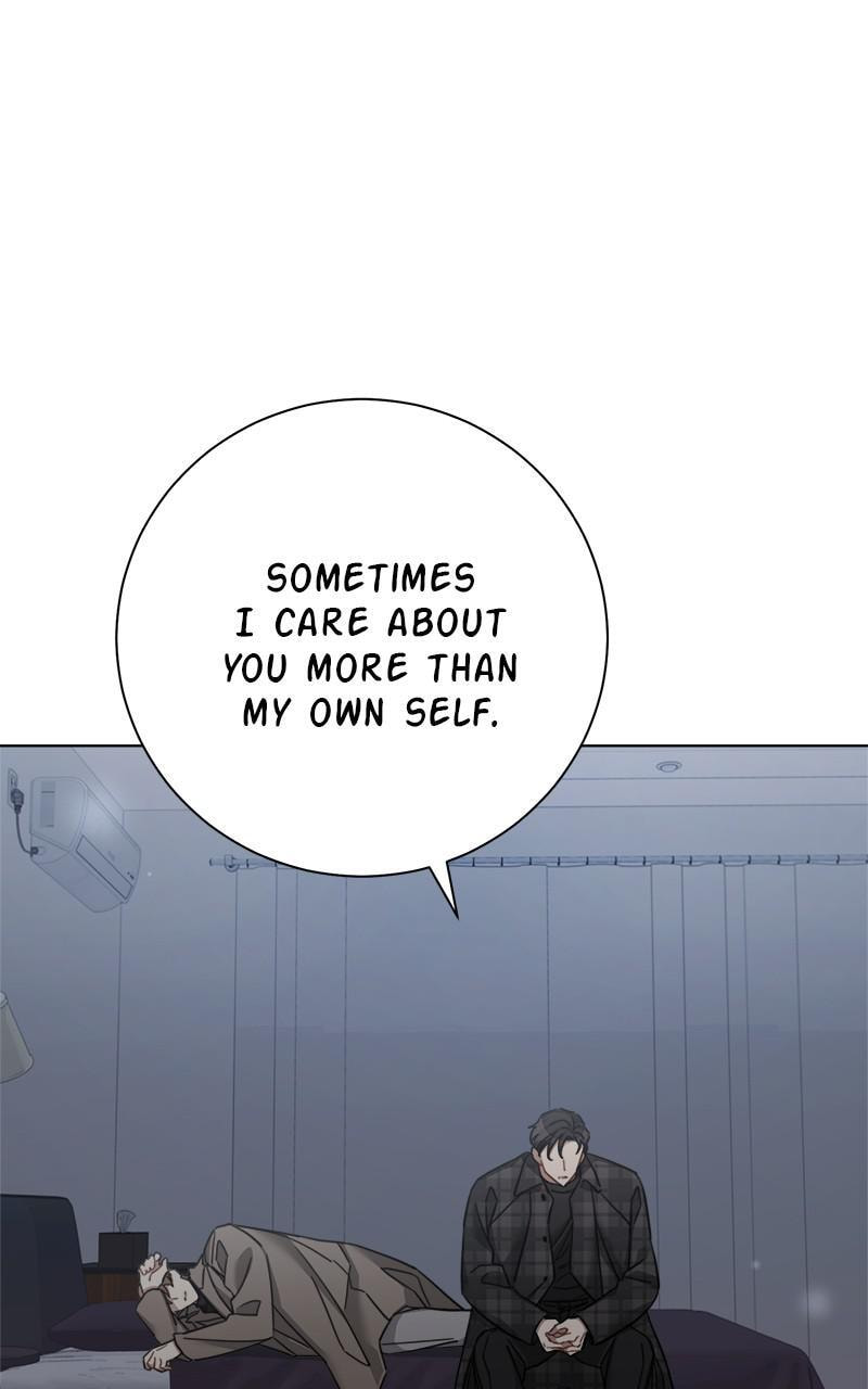 Read The RUNWAY chapter 43 image 53 on Lezhin