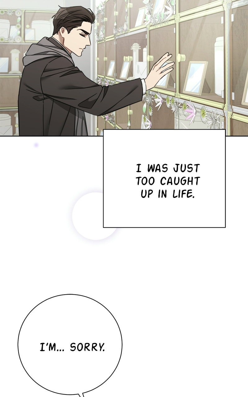 Read The RUNWAY chapter 65 image 35 on Lezhin